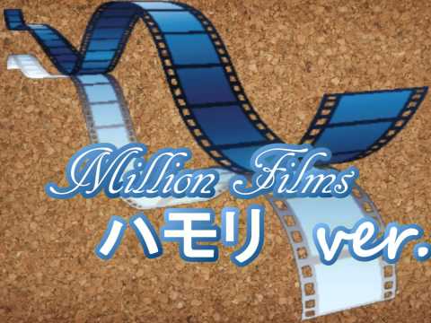 【コブクロ】Million Films【ハモリパート】