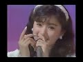 さよならを過ぎて - 酒井法子 (Upscale to 4K)