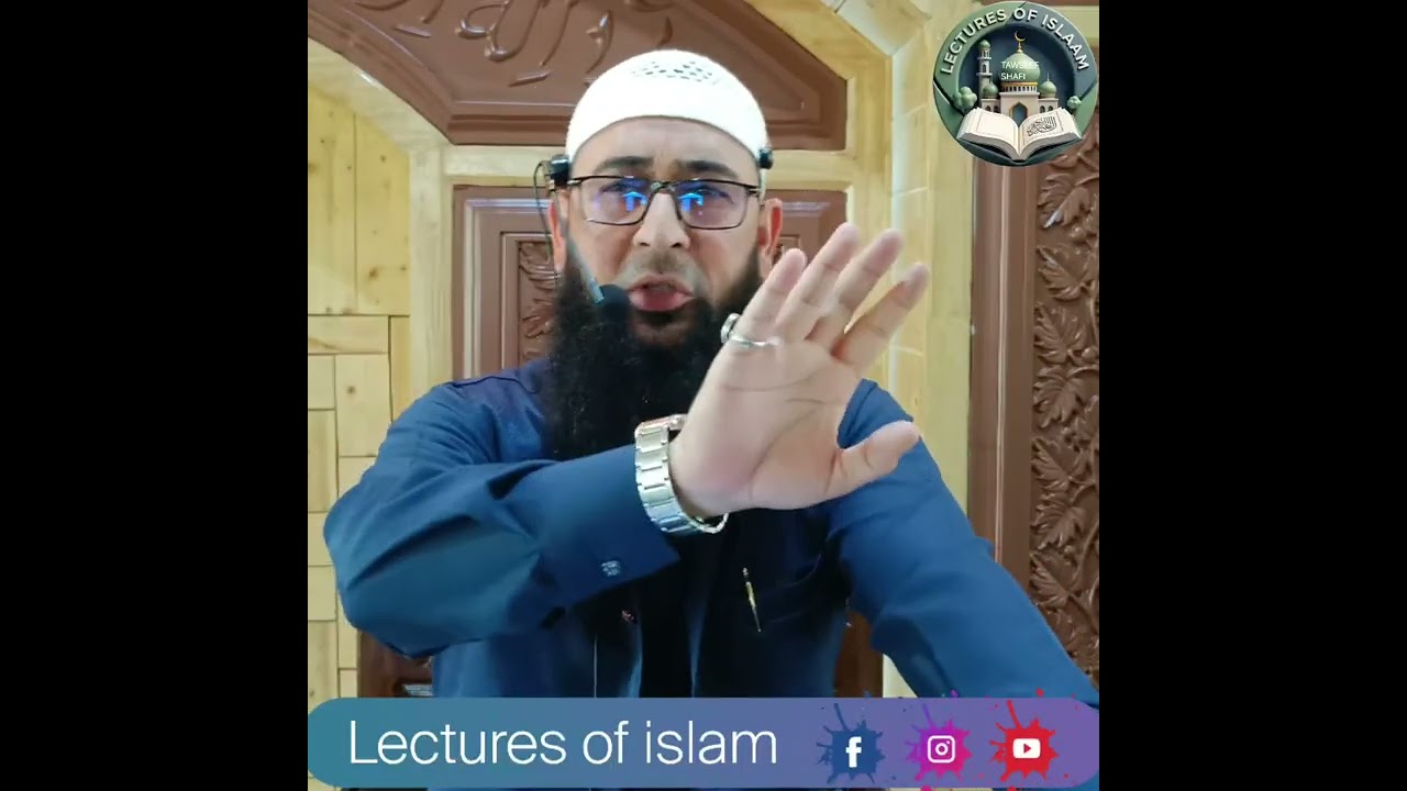 17/oct! Jummah wuyanpampore HAFIZSAJADULHAQ