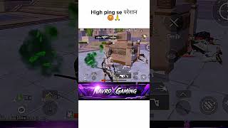 Enemy Se Nahi, Ping Se Haar Gaya! 🥺💔 #shorts