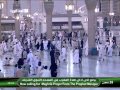 أذان مغرب الخميس 28 شعبان 1435 للمؤذن عمر سنل 