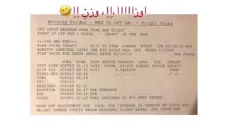 OPERATIONAL FLIGHT PLAN ( COMPUTERIZED FLIGHT PLAN) BY. MR MAGHBAREH