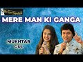 MERE MAN KI GANGA I MUKHTAR SHAH I GUL SAXENA I THE TIME SIGNATURE MERE MAN KI GANGA I MUKHTAR SHAH I GUL SAXENA I THE TIME SIGNATURE