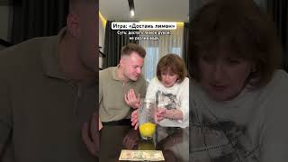 Как она это сделала?! 😂🤯 #shorts