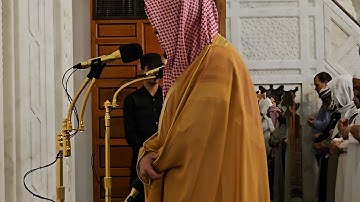 تلاوة من سورة الذاريات# الشيخ . د الوليد الشمسان# من صلاة المغرب الثلاثاء# 21 شوال 1445هـ