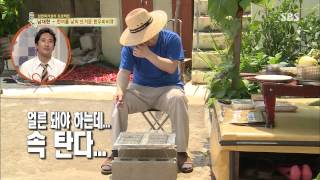 SBS 자기야 130905 #35(8)