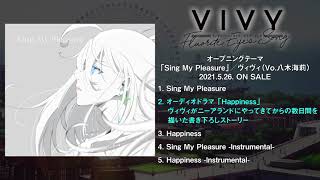 TVアニメ「Vivy -Fluorite Eye's Song-」｜OPテーマ「Sing My Pleasure」ヴィヴィ（Vo.八木海莉）試聴動画