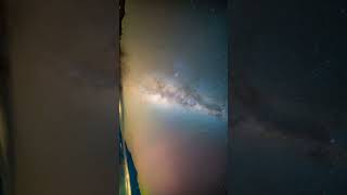 Did You See The Aurora As Well