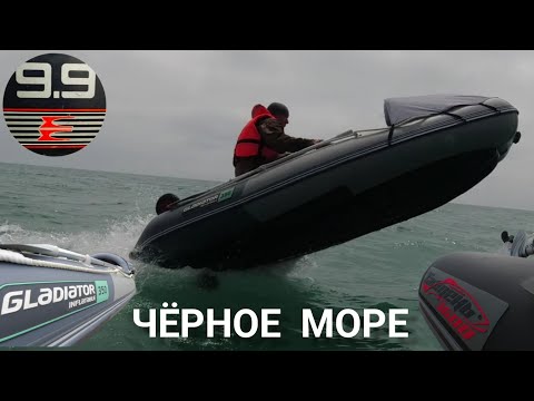 Лодка Таймень NX