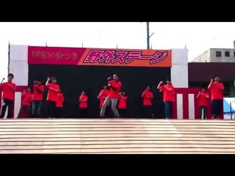 恋するフォーチュンクッキー〜２０１４びさいまつり〜   その2