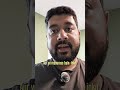 #shorts #ytshorts