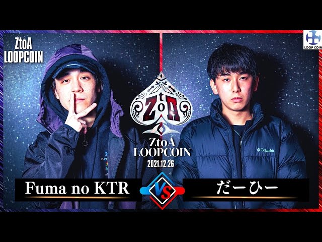 ryotaro.fuma様へ③ Fuma no KTR vs Ryu_ki | MRJ ALLSTAR -2改- - YouTube