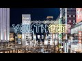 【岡本みつなり✖️杉ひさたけ】7/16YOUTH街頭