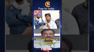 Pray for India 1802 #shorts #prayer #persecution #protest #viralshorts #ytshorts #low #christian