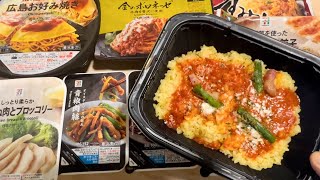 10 microwave foods 7-Eleven Japan