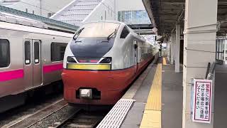 JR East Ou Line Limited Express Tsugaru Set A102 Departing Aomori Station