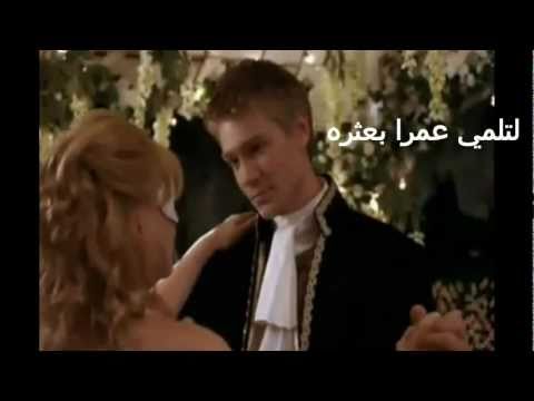 كاظم الساهر أبحث عنك مع الكلمات