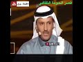 قناة قصر الحومة الثقافي ما يجعل الاحرار مثل المماليك الا معاريف العرب في بعضها 