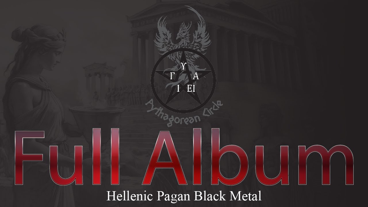 Pythagorean Circle Debut Album Premiere Hellenic Pagan Black Metal pythagorean-circle-debut-album-premiere-hellenic-pagan-black-metal