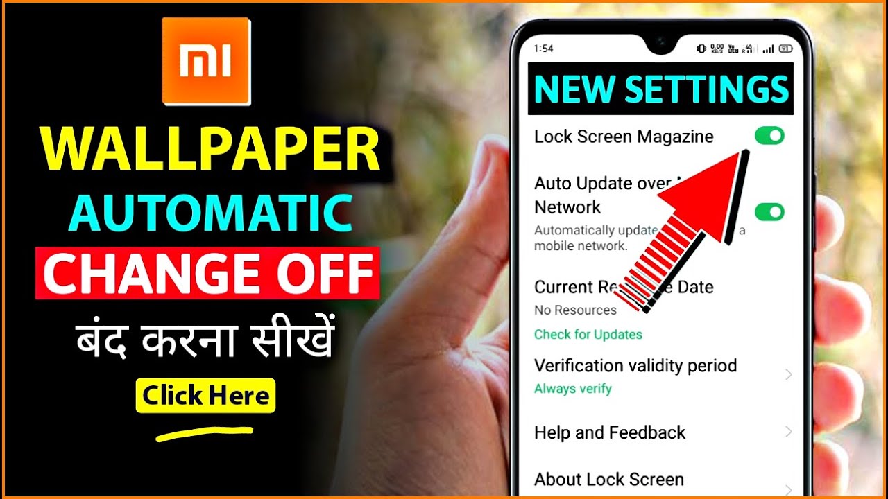 Turn OFF MI Lock Screen Wallpaper Auto Change | MI Wallpaper Carousel Automatic  Change | All Redmi - YouTube