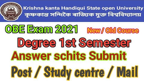 How to kkhsou OBE Answers Sheets send Degree 1 Semester Exam // Send by post //Study centre
