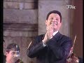 هانى شاكر كد برضه ياقمر مهرجان جرش بالأردن هانى شاكر كد برضه ياقمر مهرجان جرش بالأردن