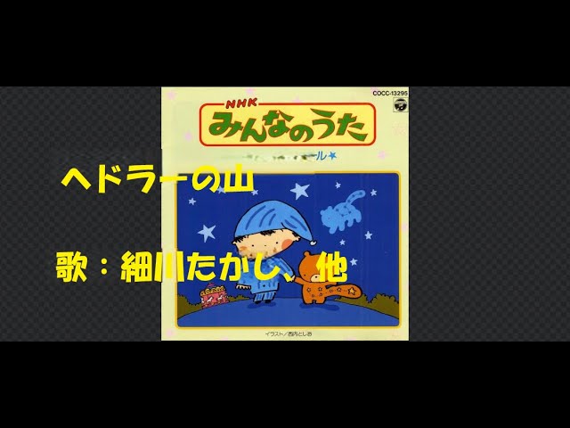 ★CD【サトシン&りな/きみのきもち】NHKみんなのうた■ Amazon.co.jp: きみのきもち: ミュージック
