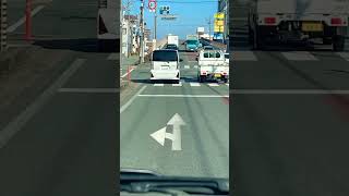 Download Lagu Look at guys nice view here in Mieken Matsusaka japan#shorts #shortsfeed MP3