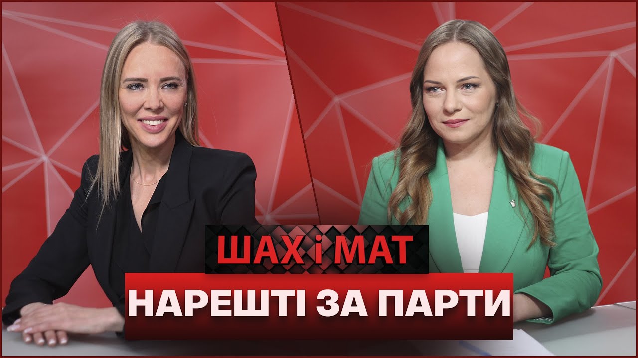 Як навчатимуться школярі та студенти Дніпропетровщини у новому навчальному році?