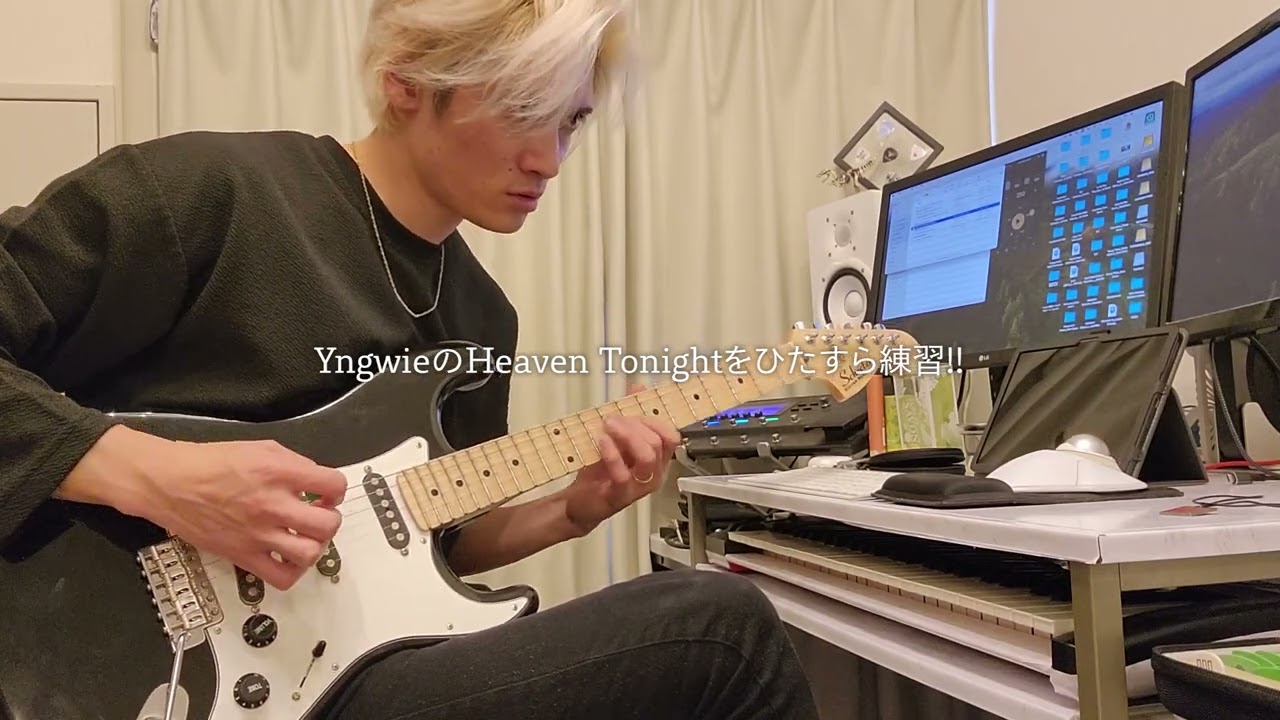 YngwieのHeaven Tonightをひたすら練習!!【MASUMIの練習部屋】 - YouTube