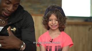 המשאלה של יובל - Make A Wish | קמפיין דיסני לסוף שנת 2021 | דיסני ישראל
