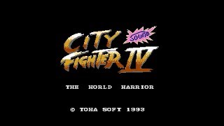 NES Longplay - City Fighter IV (Sound) screenshot 2