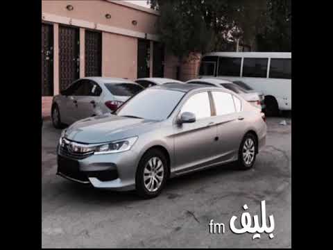 اغنية مغربية هجولة قديم من اخلع