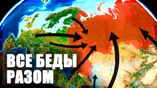 Что будет, если распадётся Россия [CR]