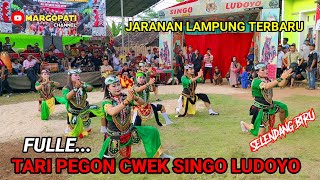 JARANAN LAMPUNG TERBARU‼️FULL JARANAN PEGON SINGO LUDOYO