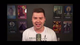 Michael Loving Drowzee - Jmc Season 1