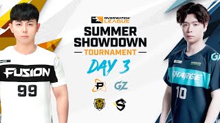 [CoStream] Overwatch League 2022 Season | Summer Showdown Tournament | Day 3 - East