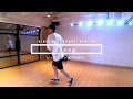 ビッケブランカ『ウララ』 | Leong Choreography | VIBE ART DANCE CENTRE