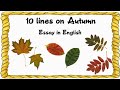 10 lines on autumn  10 lines on my favourite season  short essay on autumn in english