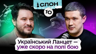 Найбільш інноваційні розробки ще попереду: Михайло Федоров про український Ланцет та майбутнє Дії