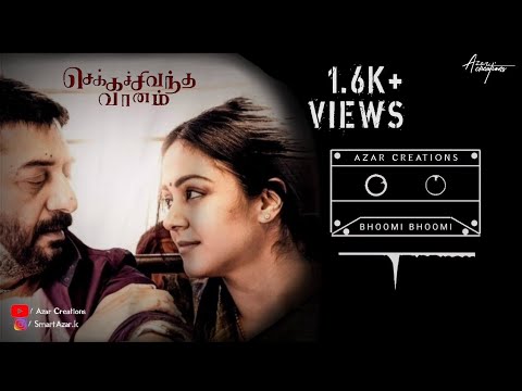 chekka-chivantha-vaanam-|-bhoomi-bhoomi-|-song-ringtone-|-(download-link-in-description)...