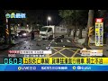 台灣民眾警覺