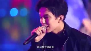 ДИМАШ / DIMASH - Көркемім / My Beauty