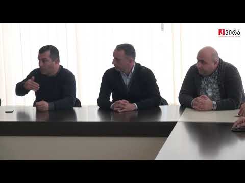 შეხვედრა მოსახლეობასთან ხობი (ჭალადიდი)