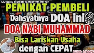 كُن فَيَكُونُ🤲SESEPIH APAPUN USAHAMU, BISA DI LARISKAN DENGAN AYAT INI, SEMOGA MENDAPAT BERKAH 🤲🤲🤲