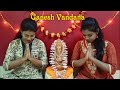 Ganesh chaturthi special  hamsadhwani raga bandish  nibedita and nabanita