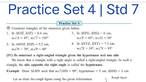Practice Set 4 | L-1 Geometrical construction | Std 7 Maths
