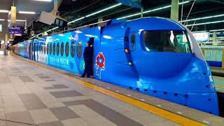 Experience the airport express train that looks like it has jumped out of a science fiction story.