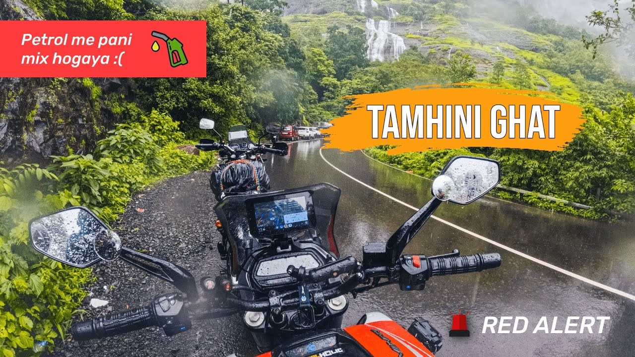 RED ALERT 🚨 Mai Tamhini Ghat Ride | Petrol Mai Paani💦 | Monsoon Ride | Mulshi Dam