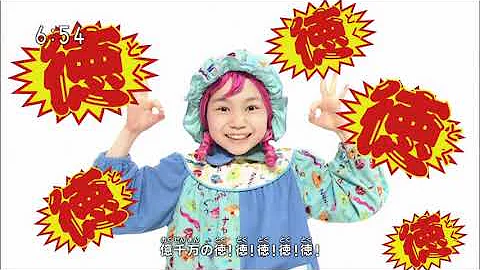 تحميل シャキーン تحميل シャキーン